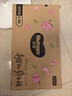 好奇（Huggies）铂金装小桃裤纸尿裤S96片(4-8kg)新生儿小号尿不湿【夏季散热王】 实拍图