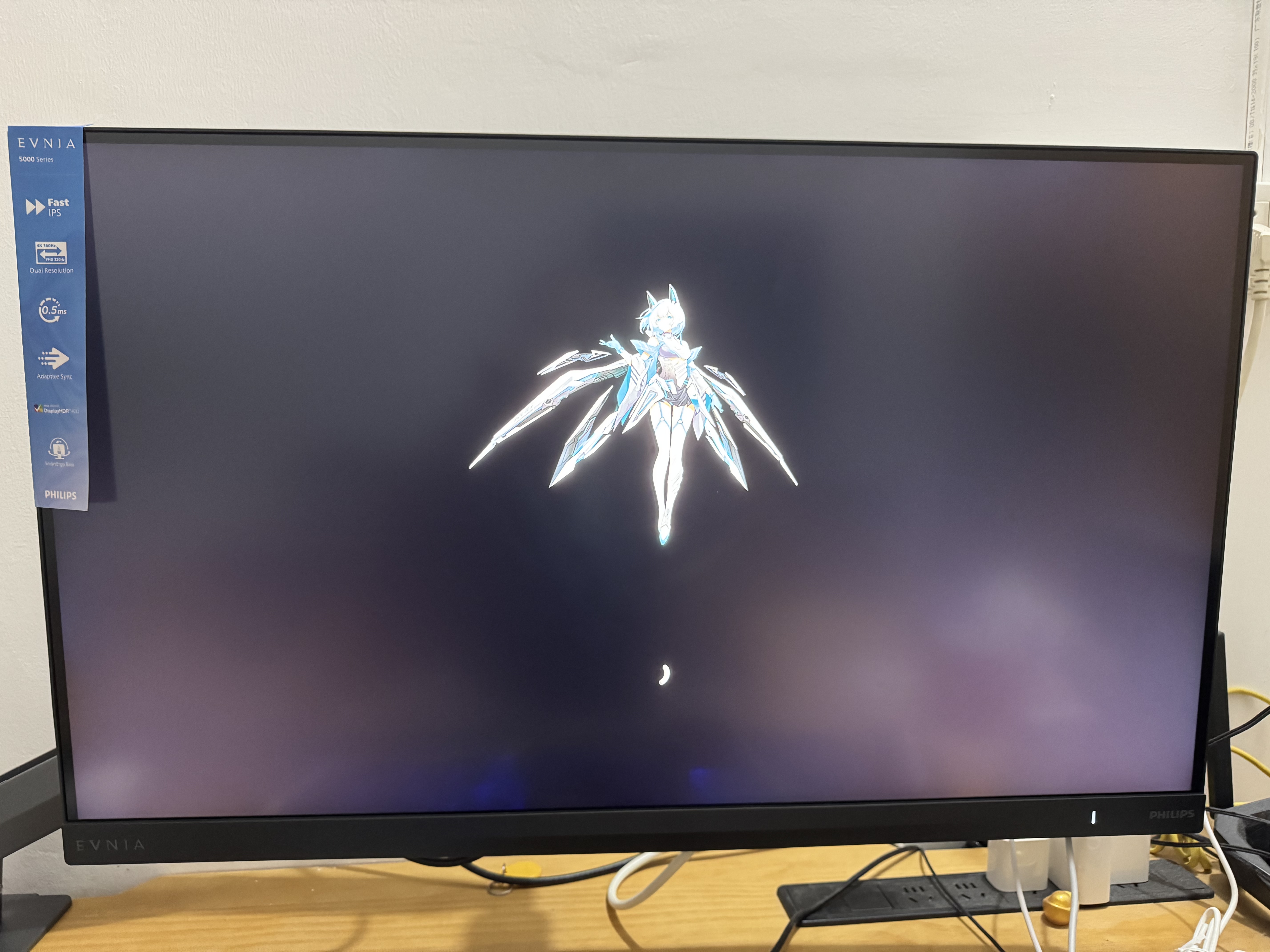 飞利浦EVNIA弈威 31.5英寸4K160Hz/FHD320Hz双模FastIPS 硬件低蓝光 HDR400 HDMI2.1电竞显示器32M2N5800 实拍图