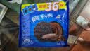 奥利奥（Oreo）夹心饼干巧克力味349g 休闲零食 分享装 早餐下午茶 实拍图