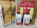 茅台 2026年飞天 酱香型白酒53度500ml*6 原箱装【酒厂直供】 实拍图