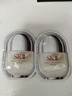SK-II神仙锁精华液50ml抗皱紧致抗衰老护肤化妆品礼盒套装sk2生日礼物 实拍图