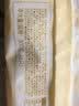 西贝莜面村黄馍馍300g 6个枣泥豆馅 豆沙包 粗粮馒头开学儿童早餐速冻半成品 实拍图
