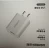 绿联5v1a充电头器USB+Type-C数据线1米适用苹果iPhone17/16e/15ProMax华为荣耀手机车载CarPlay快充线 实拍图
