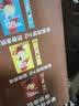 雀巢（Nestle）【樊振东同款】1+2特浓低糖*速溶咖啡三合一冲调饮品90条1170g 实拍图