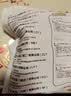 正大琵琶腿净重6斤（独立3包）鸡腿鸡肉鸡腿肉生鲜早餐红烧鸡肉 实拍图
