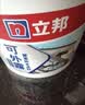 立邦防水涂料屋顶楼顶防水材料屋顶补漏材料防水胶补漏王隔热白色20KG 实拍图