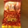 传奇会乌龙茶安溪铁观音特级清香型16.8g盒装茶叶2026新茶自己喝 实拍图