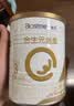 合生元（BIOSTIME）派星2段婴幼儿配方奶粉6-12个月 【店内热卖推荐】800g*6罐（升级2.0） 实拍图