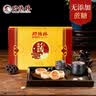 功德林苏式素月饼礼盒中秋上海特产团购中华老字号无添加蔗糖纸盒400g  实拍图