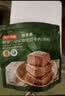 京东京造【10包】原切酱牛肉健身代餐即食减脂期牛肉轻卤500g减脂餐 实拍图