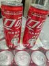 可口可乐（Coca-Cola）碳酸饮料 330ml*24摩登罐 主题罐新老包装随机发货 实拍图