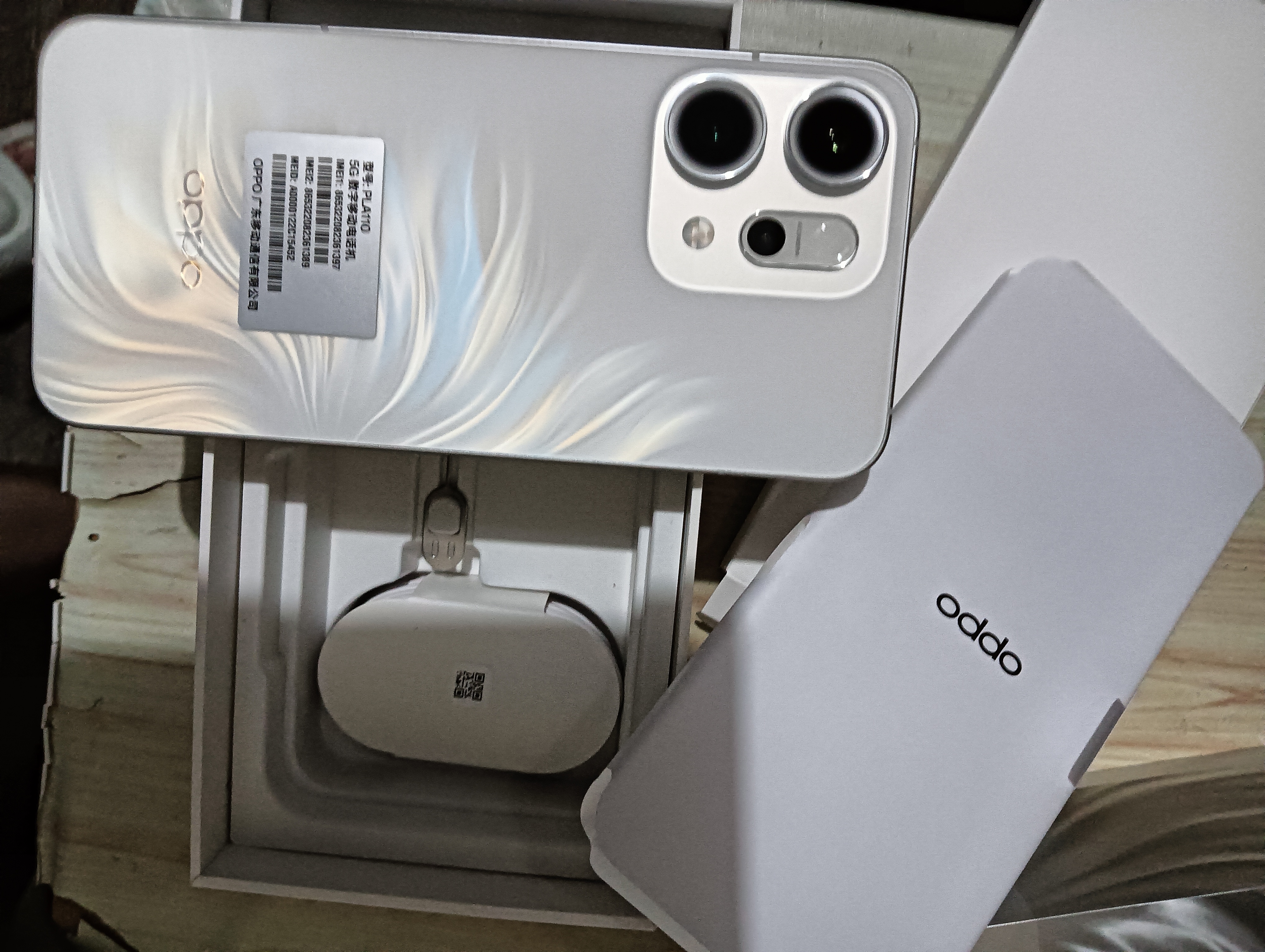 OPPO Reno14 12GB+512GB 人鱼姬 高清长焦实况照片 Live图神机 学生拍照 5G智能手机 实拍图