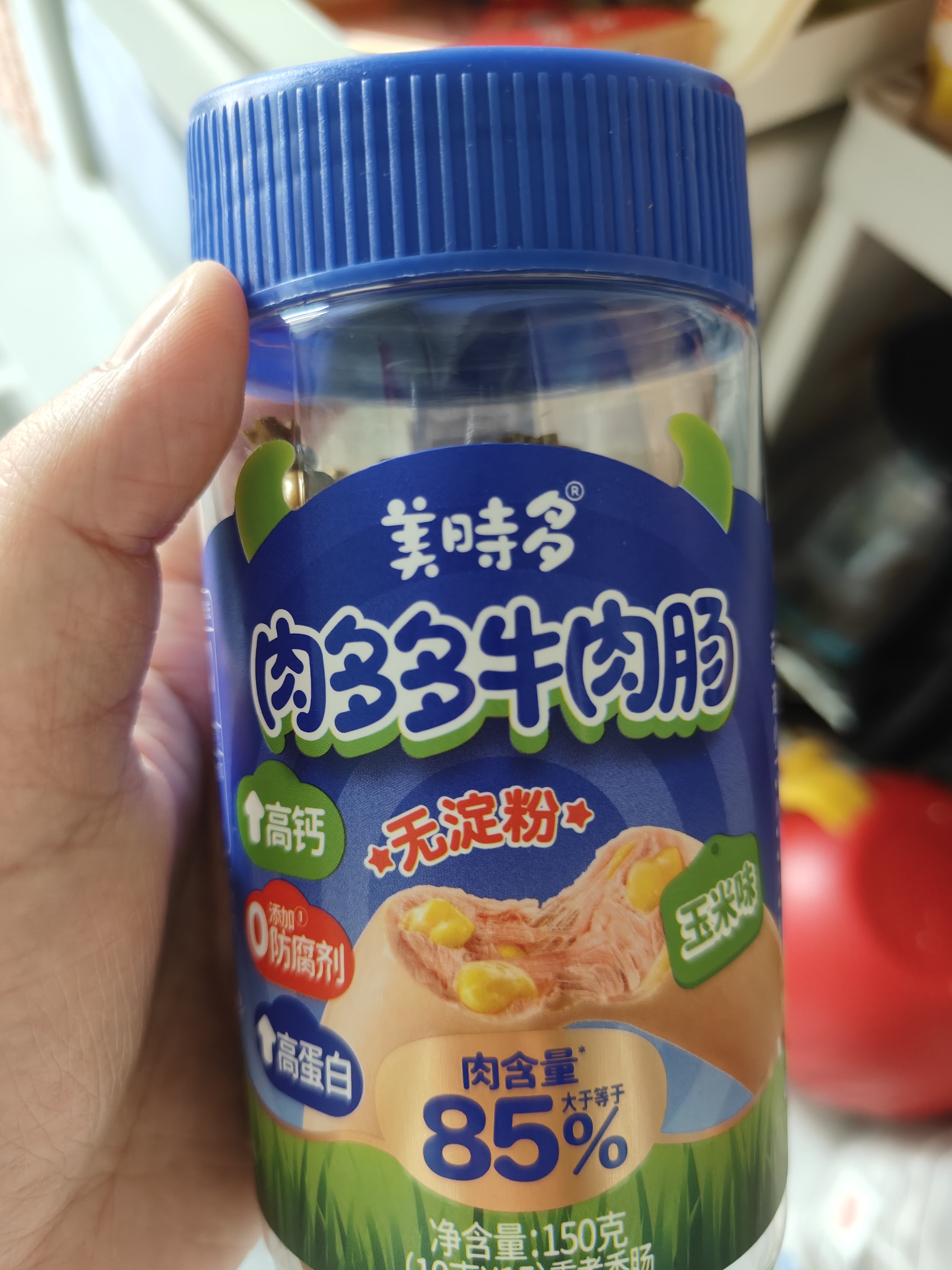 美时多牛肉肠宝宝零食火腿肠儿童早餐肉肠无添加淀粉香肠烤肠玉米味150g 实拍图