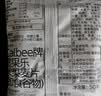 卡乐比（Calbee）低gi燕麦片 冷泡减糖水果麦片50g 日本进口早餐代餐零食 实拍图