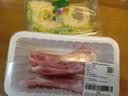 【烧烤季】鲜猪月牙脆骨250g 中秋送礼家宴宴请 实拍图