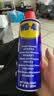 WD-40除锈剂防锈油润滑油自行车链条油工业机械工厂设备养护螺丝螺栓松动剂异响消除400ml 86400 实拍图