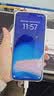 vivo Y600 Pro 新品5G手机 蓝海超大电池 耐久抗摔防水 强悍来袭 浮光金 8+128 官方标配（京东物流速发） 实拍图