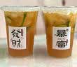 广东香水柠檬包邮新鲜水果柠檬精选皮薄奶茶店【百补优选】 柠檬净重3斤单果净重50g+ 实拍图