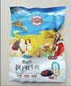 雅垄藏秘超干牦牛肉干麻辣味200克青海特产有嚼劲补充能量零食 实拍图