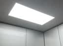 雷士（NVC）led集成吊顶焕新补贴铝扣板卫生间平板灯面板灯36W雾银300*600 实拍图