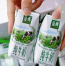 伊利【新鲜日期】金典纯牛奶整箱 200ml*24盒 3.6g乳蛋白 礼盒装 6月 实拍图