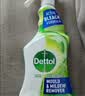 滴露（Dettol）除霉剂500ml 除霉喷雾除霉除味防霉99.99%除墙面浴室瓷砖缝隙霉菌 实拍图