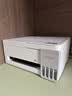 爱普生（EPSON）【6代新品】L3351墨仓式彩色打印机 微信打印/无线连接 家用AI学习打印机（打印、复印、扫描） 实拍图