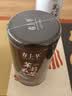 春上早茉莉花茶 2026新茶浓香特级飘雪四川茉莉毛尖茶叶花草茶罐装125g 实拍图