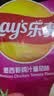 乐事（Lay's）薯片墨西哥鸡汁番茄味 135克*7包休闲零食膨化食品 实拍图