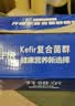 君乐宝（JUNLEBAO）开啡尔 常温风味发酵乳 原味酸奶200g*24 家庭量贩装 中秋好礼 实拍图