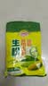 味好美（McCormicK）其他调味料烘焙原料大桥生粉食用玉米淀粉400g 百年品牌 实拍图