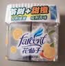 花仙子（Farcent）防蛀防霉片剂400g 密封装 衣柜防蛀防霉芳香去味卫生球衣橱家用 实拍图