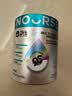 卫仕（NOURSE）羊奶粉0乳糖低敏速溶猫咪狗狗怀孕新生幼猫幼犬专用5A级营养配方 【新升级犬用】闪溶0乳糖5g*40袋 实拍图