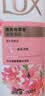 力士（LUX）(LUX)沐浴露 焕亮粉樱香 淡雅香氛 爽肤沐浴乳1000g留香 实拍图