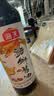 海天海鲜酱油1.28L 0防腐一级酿造 蒸鱼炒菜调料凉拌红烧自然鲜调味品 【0防腐】海鲜酱油500mL 实拍图