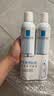 理肤泉【黄子弘凡同款】喷雾300ml*2支装舒缓褪红爽肤水敏感肌护肤品 实拍图
