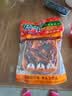 桥头麻辣牛油火锅底料500g 重庆老字号冒菜串串麻辣香锅调料重庆特产 实拍图
