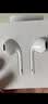 Apple/苹果 EarPods USB-C有线耳机 type-c有线耳机  iPhone 17有线耳机笔记本耳机游戏音乐 实拍图