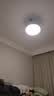 雷士（NVC）厨房灯led集成吊顶吸顶灯铝扣板卫生间300×600平板防眩面板灯 实拍图