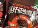 穗格氏高纤黑麦片1800g 健身低脂代餐即食低GI燕麦片早餐无糖精钠谷物  实拍图