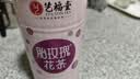 艺福堂花草茶 精品平阴原产胎玫瑰花茶120g 养生茶送母亲不熏硫搭菊花茶 实拍图