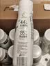 伊利金典4.4g高蛋白牛奶整箱 250ml*10瓶  中秋礼品礼盒装 实拍图