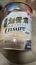 雅培港版金装加营素怡保康全营养配方粉成人中老年营养奶粉ensure 【糖友专用版】怡保康850g*1罐 实拍图