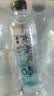 依能天然苏打水 无糖无汽无添加500ml*24瓶*2件塑膜装 弱碱饮用天然水 实拍图