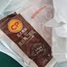 正大樱桃谷鸭二节翅2斤生鲜冷冻 鸭翅 卤煮鸭货火锅烧烤食材 实拍图