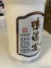 鸭溪窖 精品 浓香型白酒 55度 500ml 礼盒装 贵州名酒中秋送礼 实拍图
