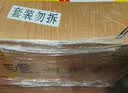泸州老窖六年窖头曲 52度 500ml*6瓶 整箱装 浓香型白酒 实拍图