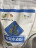 香雪美味富强粉20斤 小麦粉 中筋面粉 实拍图