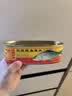 甘竹 豆豉鲮鱼罐头227g 实拍图