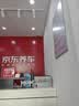 NGK火花塞双铂金四只装比亚迪F3G5G6S6S7速锐 实拍图